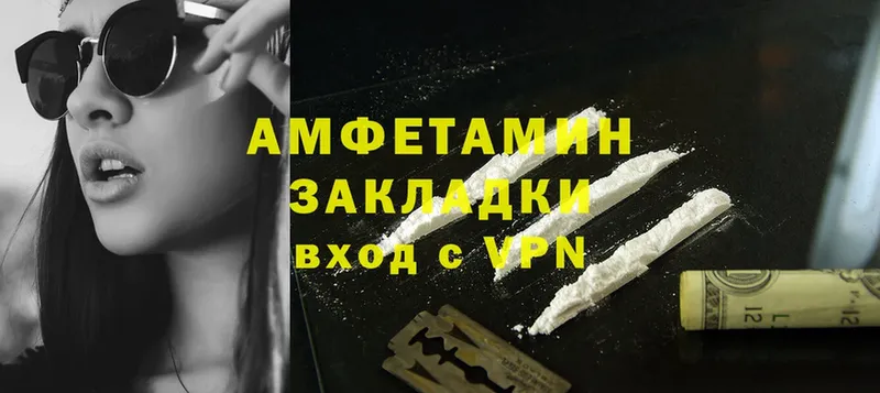 Наркота Мичуринск Alpha PVP  Cocaine  Мефедрон  МЕТАМФЕТАМИН  МАРИХУАНА 